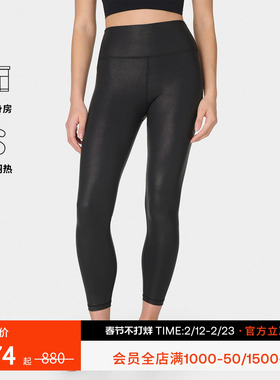 Sweaty Betty Glow Shine黑色流光印花女士九分紧身裤SB1000778F