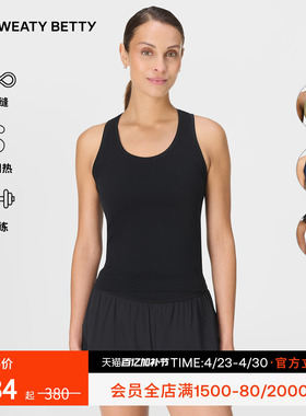 Sweaty Betty Athlete Seamless短款修身无缝女士训练背心SB10138