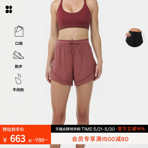 SweatyBetty宽松运动跑步短裤