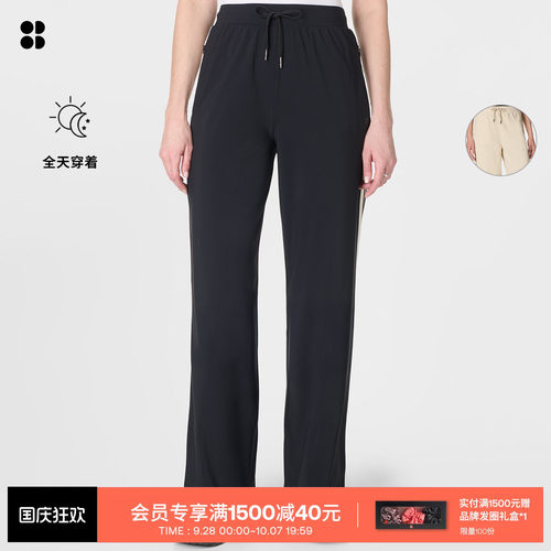 SweatyBetty滚边松紧腰阔腿长裤