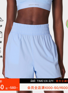 Sweaty Betty Relay Shell宽松松紧腰反光跑步运动短裤女SB8805