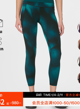 Sweaty Betty Power九分训练紧身裤2025秋冬新品SB5400A