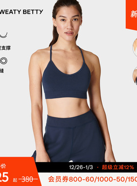 SweatyBetty Mindful低强度瑜伽无缝运动文胸可拆胸垫秋冬SB5396Z