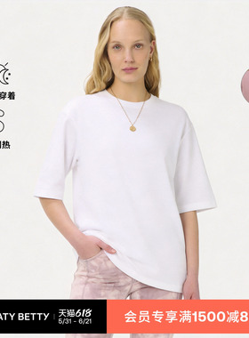 Sweaty Betty Elevated Cotton棉质长款短袖T恤女26新品SB10444