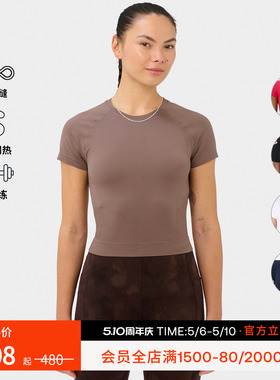 Sweaty Betty Athlete Seamless短款无缝训练女士短袖T恤SB10127
