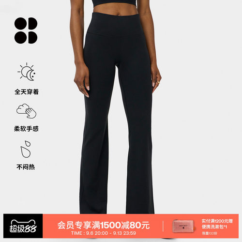 AllDay女士高腰休闲直筒裤长裤