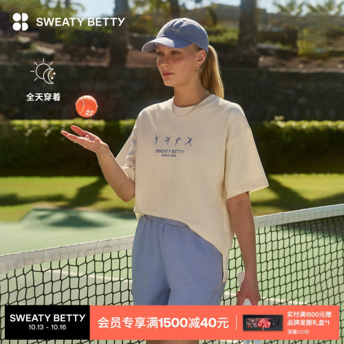 SweatyBetty短袖圆领网球T恤