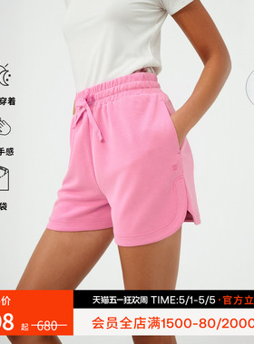 Sweat Betty Sand Wash柔软舒适宽松云感高腰短裤女新品SB10210
