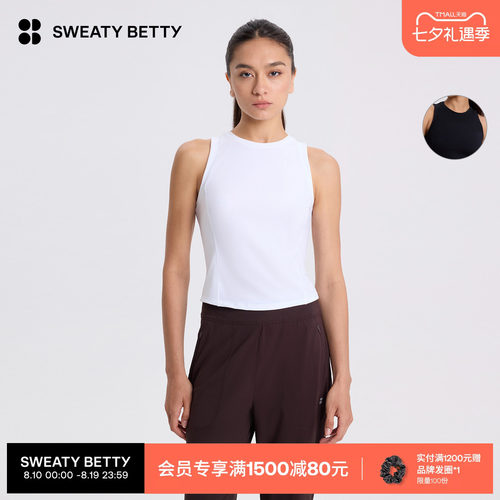 Power圆领运动训练背心