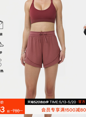 Sweaty Betty Runner's High宽松轻薄运动跑步短裤女新品SB10601