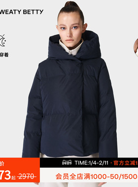 Sweaty Betty Cocoon 连帽蓬松宽松羽绒短外套 秋冬SB6057