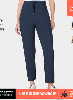 Sweaty Betty Explorer25英寸高腰锥形长裤配有抽绳女SB5376A$RE