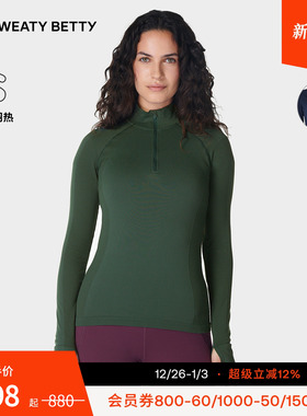 SweatyBetty Athlete Seamless半拉链无缝弹力运动修身T恤SB6548