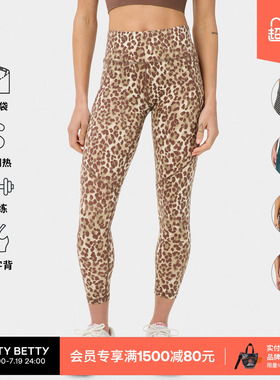 Sweaty Betty Power印花九分训练紧身裤可调节抽绳女SB5400A$78