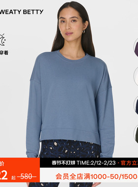 Sweaty Betty After Class柔软棉混纺宽松圆领短款卫衣女SB10232