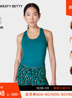 Sweaty Betty Athlete Seamless泽斯特绿无缝短款运动背心SB6545C