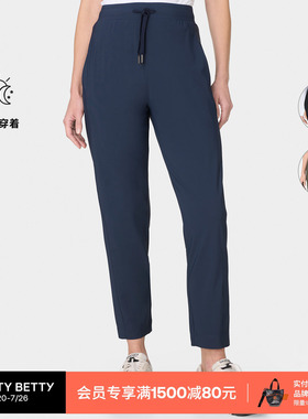 Sweaty Betty Explorer25英寸高腰锥形长裤配有抽绳女SB5376A$RE