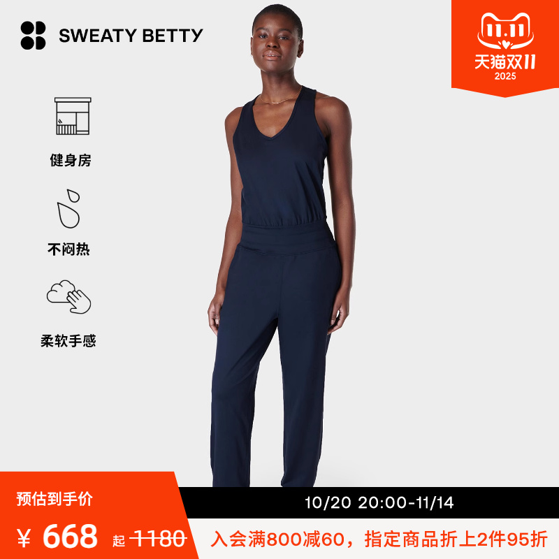 Sweaty Betty Gaia 柔软宽松无袖瑜伽运动连体衣裤秋冬SB9558