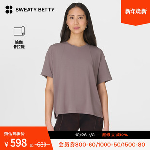 Betty 柔软舒适圆领短袖 Soft Studio T恤女SB9667 Flow Sweaty