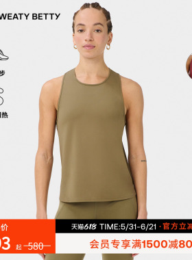 Sweaty Betty Runner's High 轻薄宽松运动背心女26新品SB10304