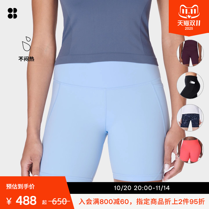 印花热力裤6英寸健身紧身短裤