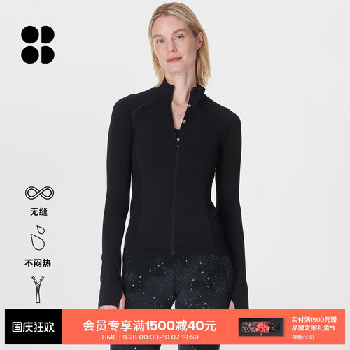 SweatyBetty运动拉链T恤卫衣