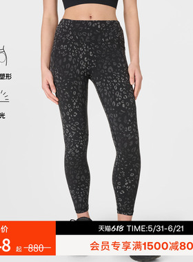Sweaty Betty Power高腰黑色反光豹纹印花九分紧身裤女SB5400R$78