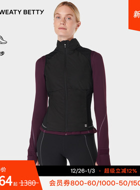Sweaty Betty Limitless Pro Run反光跑步运动背心2025SB9988