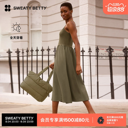 SweatyBetty罗纹工字背连衣裙