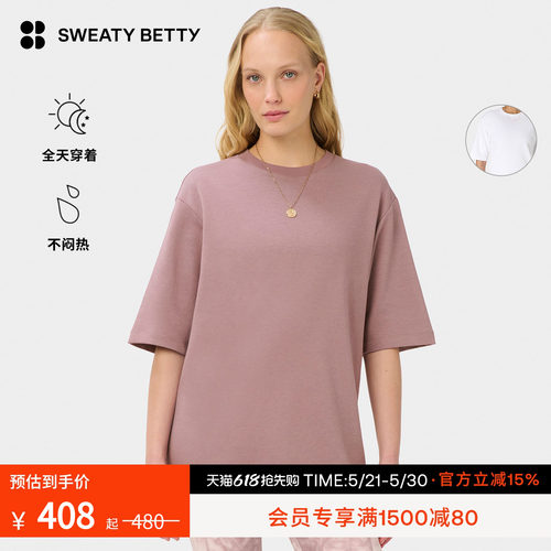 SweatyBetty棉质长款短袖T恤