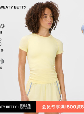 Sweaty Betty Athlete Seamless无缝圆领修身短袖运动T恤SB10131