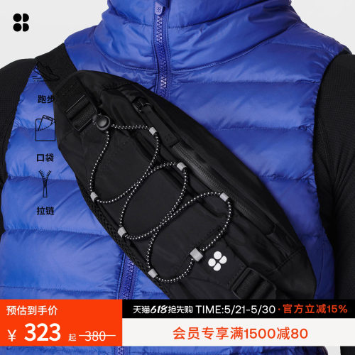 SweatyBetty拉链口袋便携性腰包