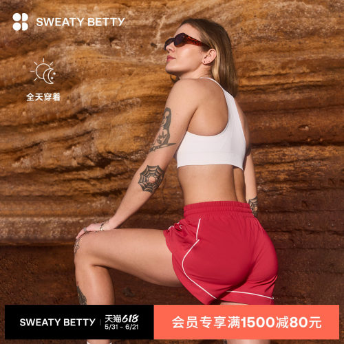 SweatyBetty松紧腰滚边运动短裤