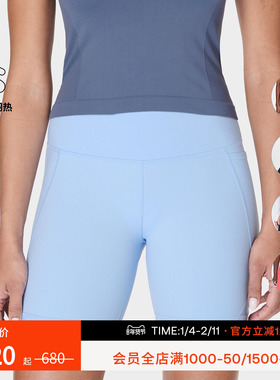 SweatyBetty Power印花热力裤6英寸健身紧身骑行短裤女SB4822AP R