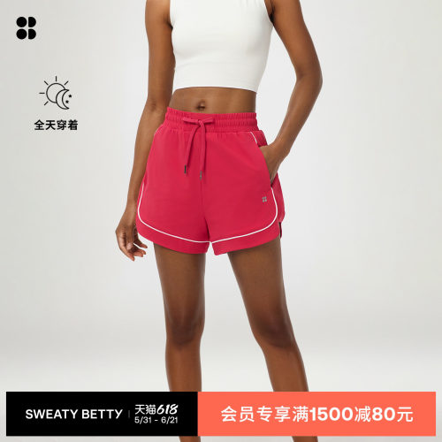 SweatyBetty松紧腰滚边运动短裤