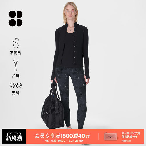 SweatyBetty运动拉链T恤卫衣