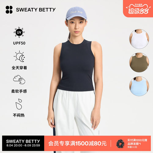 SweatyBetty落休闲无袖运动上衣