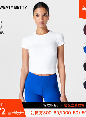 Sweaty Betty Athlete Seamless无缝短款健身短袖T恤 秋冬SB8996