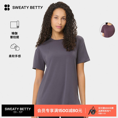 SweatyBetty舒适圆短袖款T恤