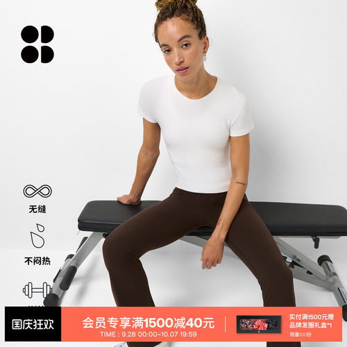 SweatyBetty短款训练短袖T恤