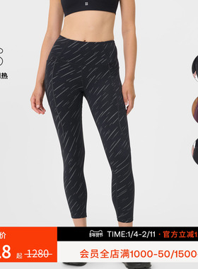 Sweaty Betty Therma 反光加绒高腰跑步九分紧身裤 秋冬SB990378