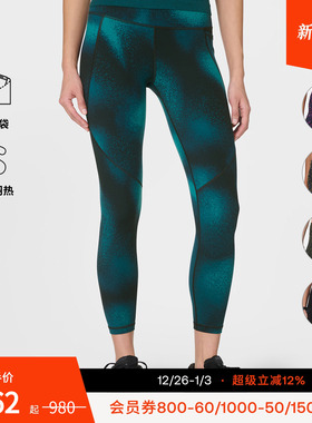 Sweaty Betty Power九分训练紧身裤2025秋冬新品SB5400A
