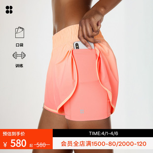 Set柔软舒适训练二合一短裤 Sweaty Betty Get SB10172O 女2026新品