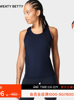 SweatyBetty Athlete Seamless 无缝运动弹力无袖背心女SB6545