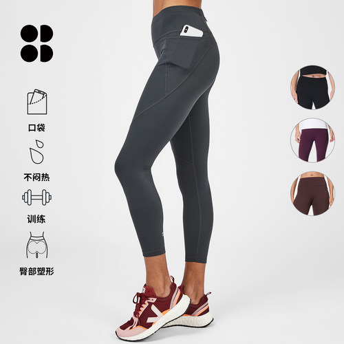 Sweaty Betty Power舒适纯色高腰健身九分裤女士紧身裤SB5400$78