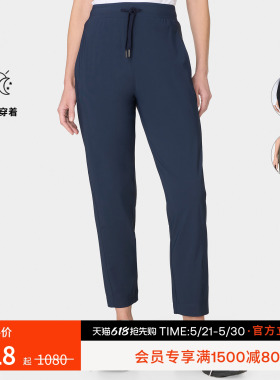 Sweaty Betty Explorer25英寸高腰锥形长裤配有抽绳女SB5376A$RE