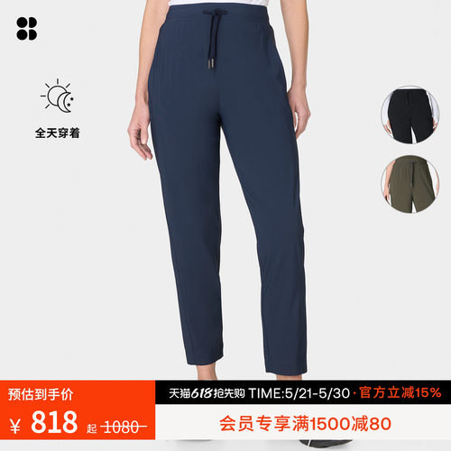 SweatyBetty高腰休闲长裤