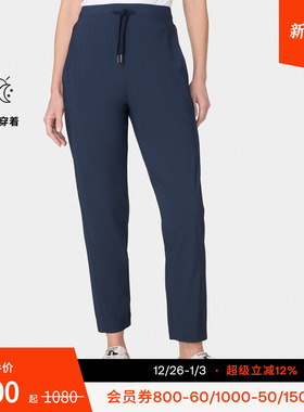 Sweaty Betty Explorer27寸不易皱松紧腰休闲长裤SB5376A$FLE