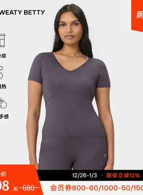 Sweaty Betty Gaia前后V领柔软不闷热修身瑜伽短袖T恤SB10053
