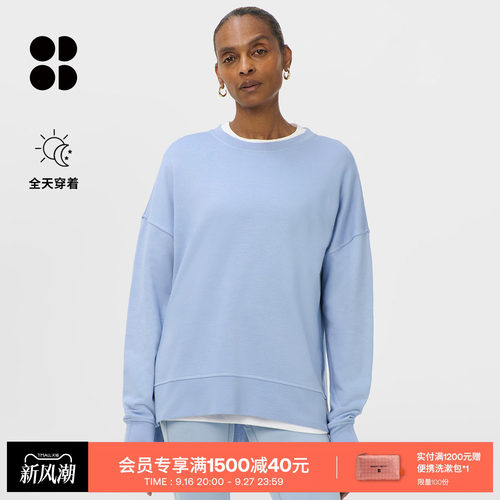 AfterClass休闲宽松套头卫衣女